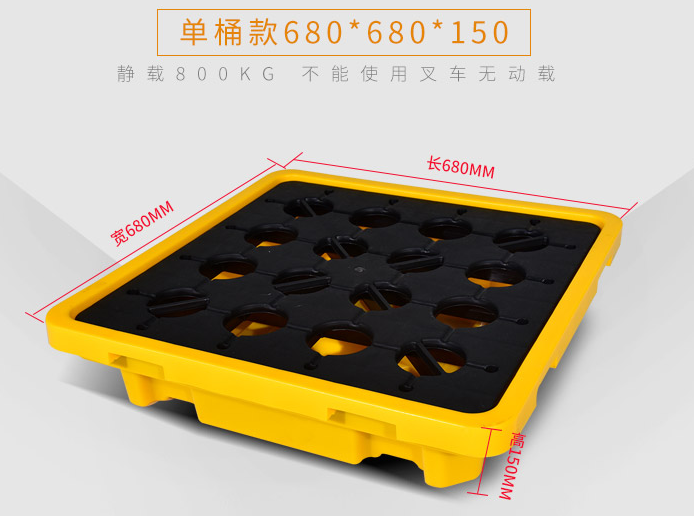 單桶款